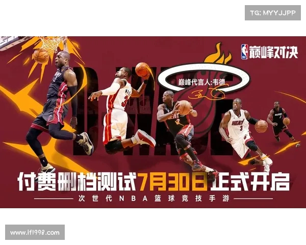 NBA巅峰对决:探索球场上的传奇对抗 NBA巅峰对决:探索球场上的传奇对抗