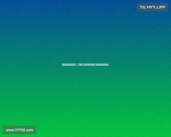 世界杯小組賽比利時0-2摩洛哥 摩洛哥兩替補入球 比利時出線形勢不妙. 世界杯小組賽比利時0-2摩洛哥 摩洛哥兩替補入球 比利時出線形勢不妙.