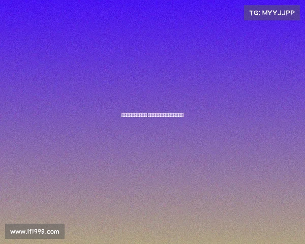 足球转会窗口临近关闭 各大豪门紧急行动争夺最后时机