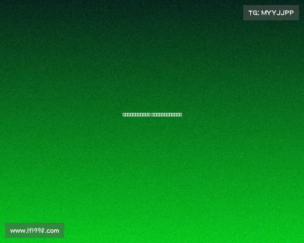 霍伊伦渴望加盟那不勒斯 将于明日接受体检正式加盟