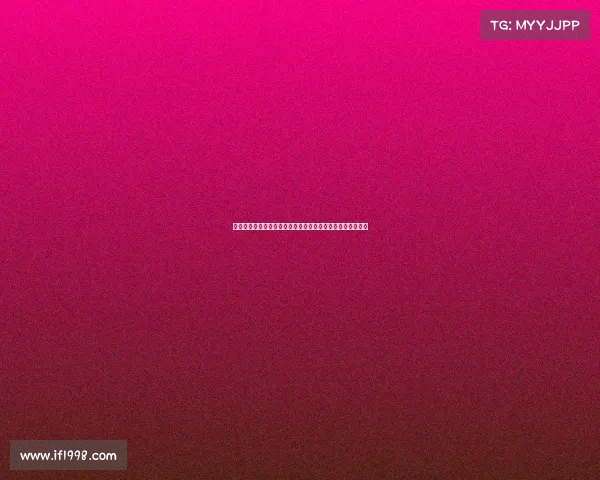 西甲联赛犯规数据分析：球队与球员表现对比与影响因素探讨