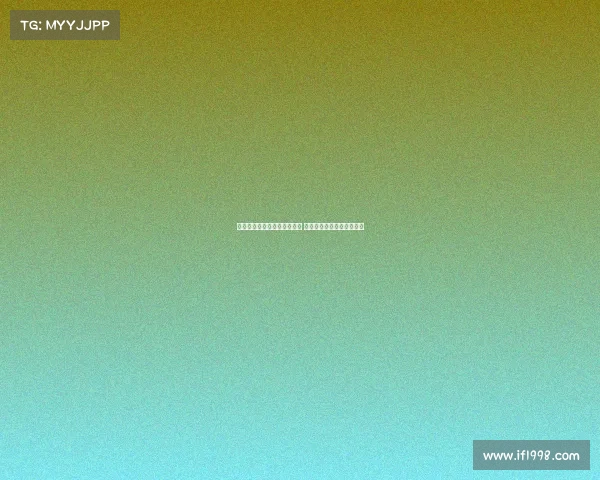 齐沃：国米誓言重返欧冠巅峰 挑战顶级对手力争再度崛起