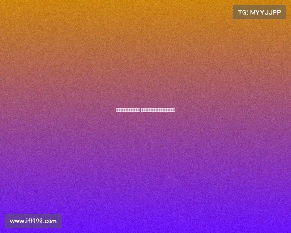 西甲裁判判罚争议再起 热点事件背后的公平与偏见之辩 西甲裁判判罚争议再起 热点事件背后的公平与偏见之辩